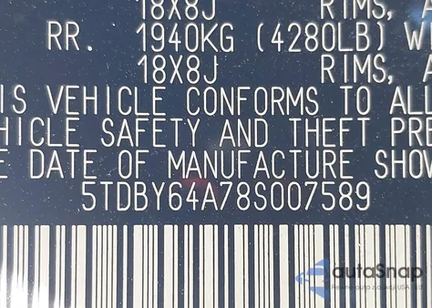 2008 Toyota Sequoia Sr5 5.7L V8 z USA, uszkodzony, nr VIN 5TDBY64A78S007589